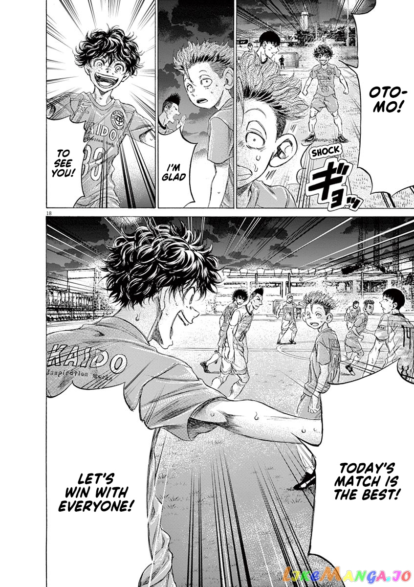 Ao Ashi, Chapter 165 image 19